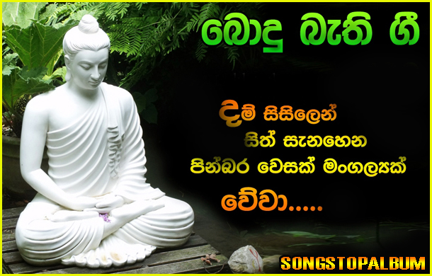 Image Gallery